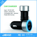 Good quality Round shape dual port car charger 2 USB port 3.1A car charger